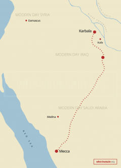 Map of Hussain ibn Ali’s journey from Mecca (modern day Saudi Arabia) to Karbala (in Iraq).