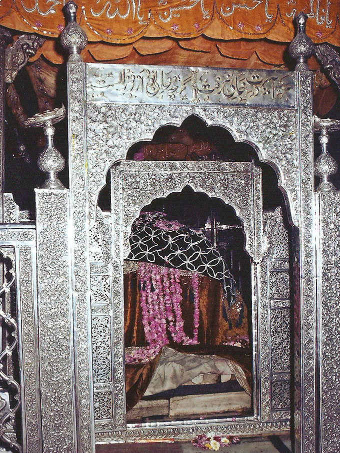 Front view of Tomb of Khwaja Gharib Nawaz (R.A) - Ajmer Sharif